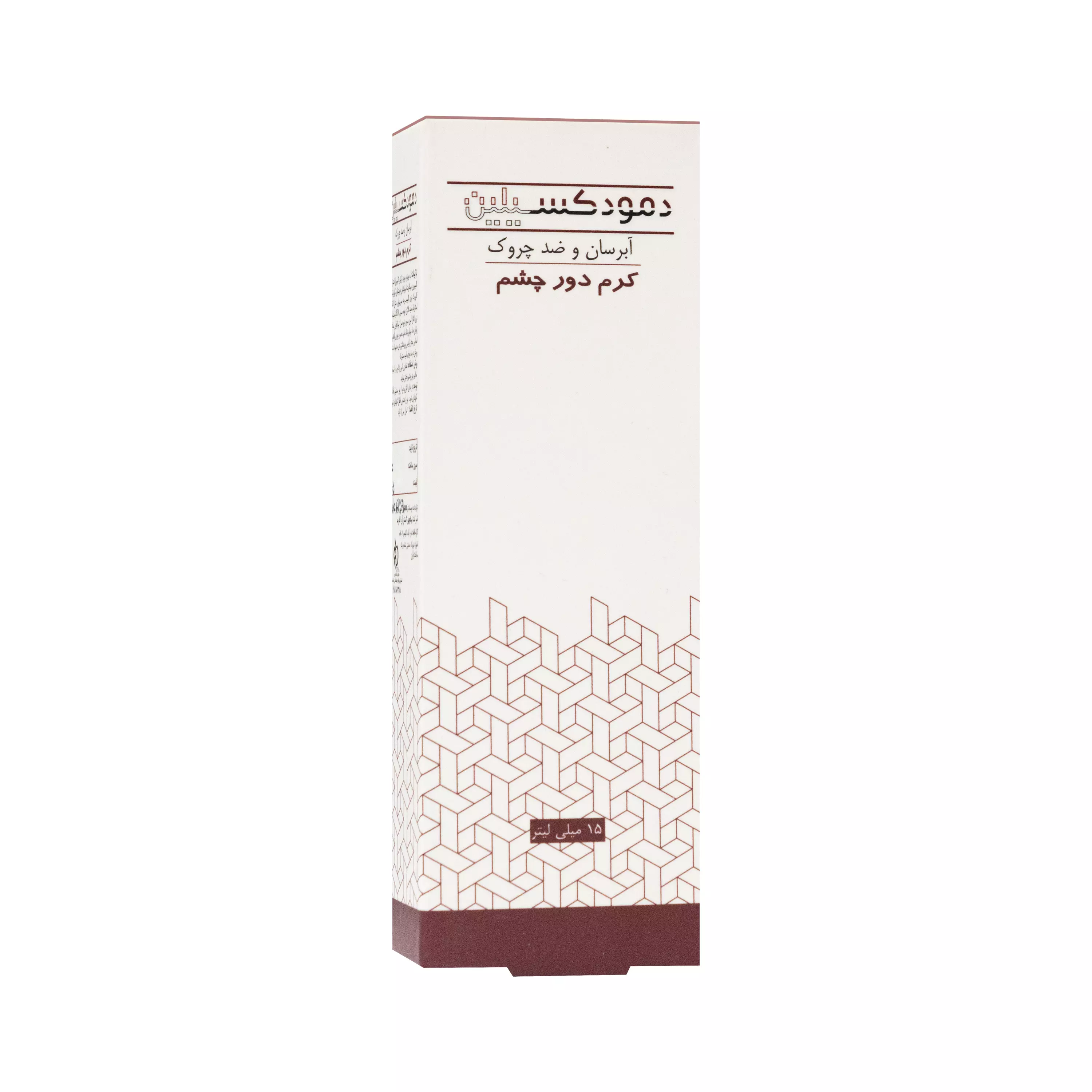 کرم دور چشم آبرسان و ضد چروک دمودکسیلین